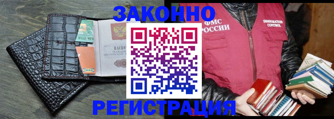 форма 3 в Елабуге